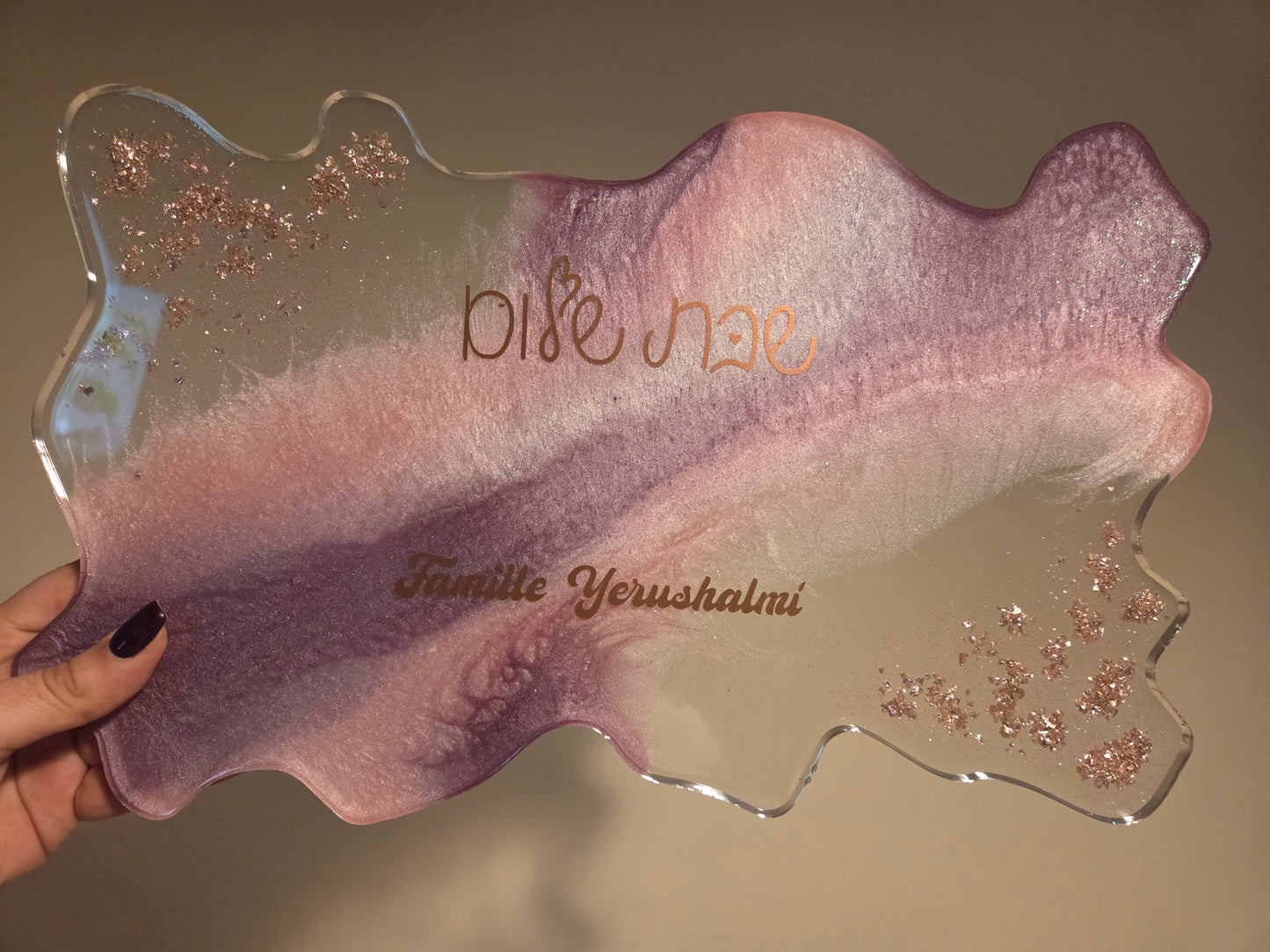 Grand Plateau de Shabat (sur demande)